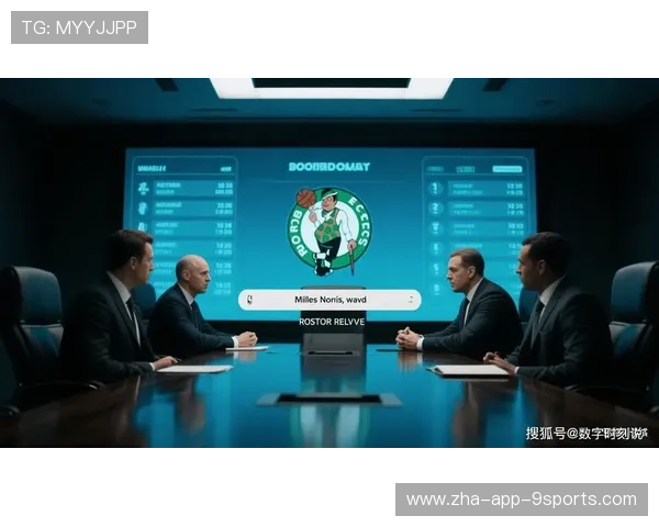 凯尔特人调整空间仍在