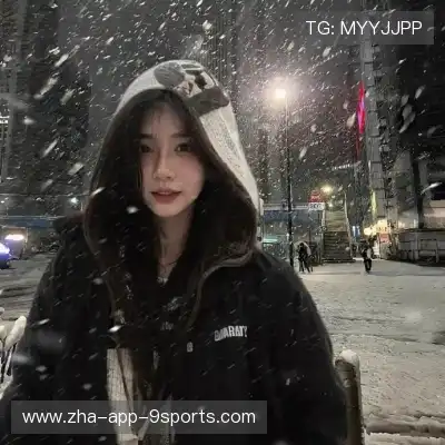 蓬东为